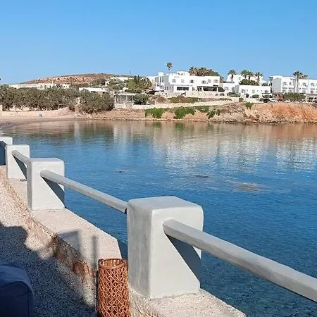Neso Seafront Paros Lägenhet *